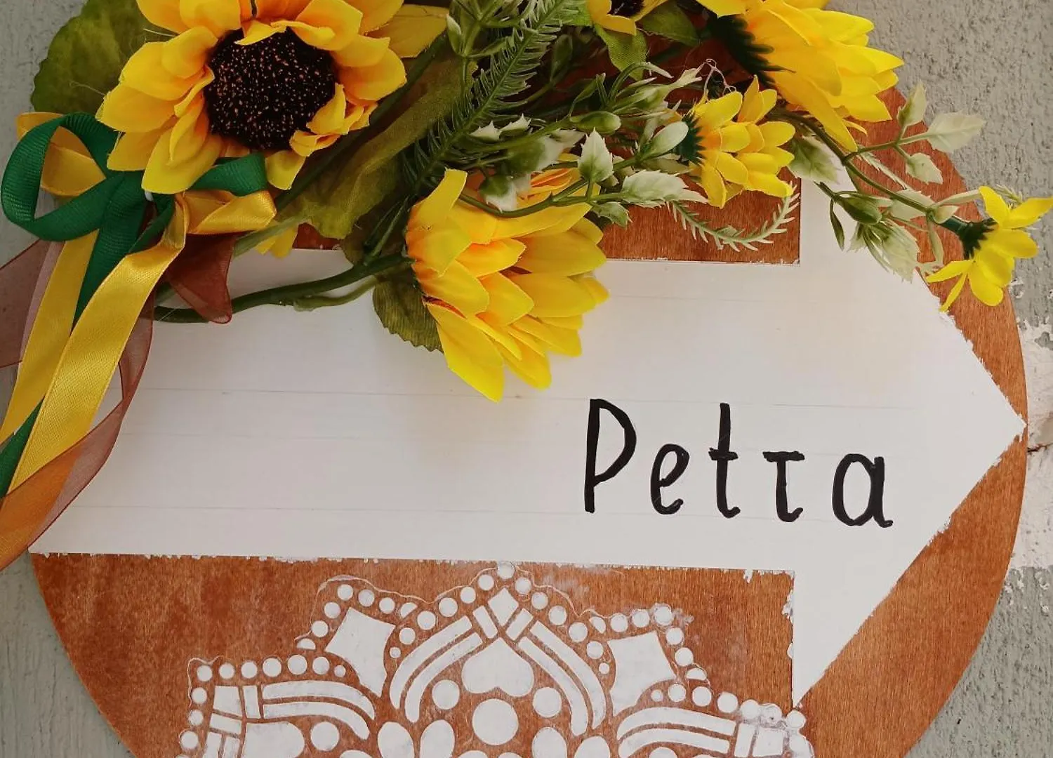 Petra Apartment Thessaloniki